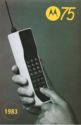 Motorola 1983