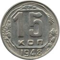 15 Kopeks