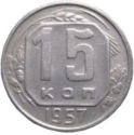 15 Kopeks