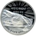 30,000 Won (60th Anniversary of The Republic of Korea)