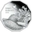20,000 Won (Yeongsan Juldarigi)