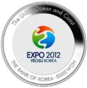 5,000 Won (Yeosu EXPO 2012 - Korea Pavilion)