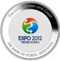 5,000 Won (Yeosu EXPO 2012 - Theme Pavilion)