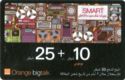 Smart Arabic - 25+10