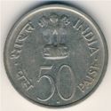 50 Paise (Jawaharlal Nehru - English legend)