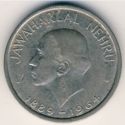 50 Paise (Jawaharlal Nehru - English legend)