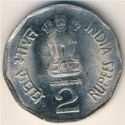 2 Rupees (150 Years of Indian Railways)