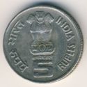 5 Rupees (World of Work - Security)