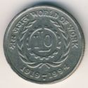 5 Rupees (World of Work - Security)