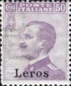 Overprinted “Leros”