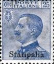 Overprinted “Stampalia”