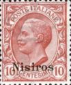 Overprinted “Nisiros”