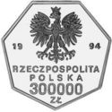 300,000 Złotych (70th Anniversary - Polish National Bank)