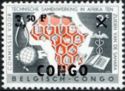 Map of Africa and Symbols, Text Dutch overprinted surcharged