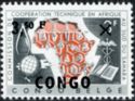 Map of Africa and Symbols (French) - Overprinted, Surcharged
