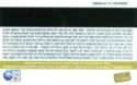 Israel Gift Card--operateur Supersal--tav Hazahav--850--04-1