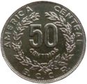50 Céntimos (large ships - incuse on ribbon)