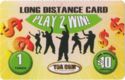 Long distance - Play 2 win!