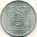 25 Korun (50th Anniversary of Slovak National Theater)