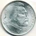 100 Korun (100th Death anniversary of Slovakian poet Janko Kráľ )
