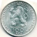 100 Korun (100th Death anniversary of Slovakian poet Janko Kráľ )