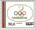 National Olympic Emblem - Surcharge