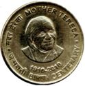 5 Rupees (Birth Centenary of Mother Teresa)