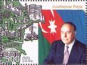 Portrait of Heydar Aliyev, Map and Flag