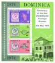 Centenary of the First Dominican Postage Stamps