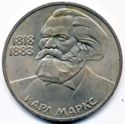1 Ruble (Karl Marx)