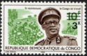 Mobutu Sese Seko (1930-1997) New Colors - Surcharged