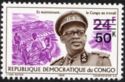Mobutu Sese Seko (1930-1997) New Colors - Surcharged