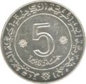 5 Dinars (10th Anniv. of Independence - Silver edition)