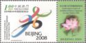 Beijing chosen as Olympic Games Host City