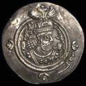1 Dirham (Sasanian emperor Khosrau II)