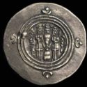 1 Dirham (Sasanian emperor Khosrau II)