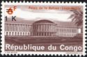 Palace of The Nation, Léopoldville (Kinshasa) - Surcharged