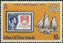 Stamp from 1939, sailing ship "Kiakia"