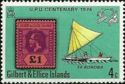 Stamp from 1912, outrigger canoe "Te koroba"