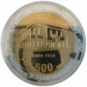 500 Dirhams (50th Anniversary of the Central Bank)