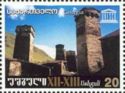 Towers - Ushguli (12th-13th cent)