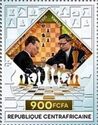 Vasily Smyslov (1921-2010) and Mikhail Botvinnik (1911-1995)
