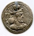 1 Drachm (13th Sasanian emperor Bahram "Varahran" IV)