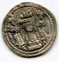 1 Drachm (13th Sasanian emperor Bahram "Varahran" IV)