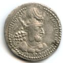 1 Drachm (2nd Sasanian emperor Shapur I)