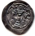 1 Drachm (Sasanian emperor Peroz I) first crown