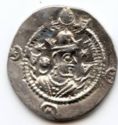 1 Drachm (22nd (24th) Sasanian emperor Kavadh I - 2nd reign)
