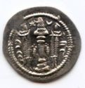 1 Drachm (22nd (24th) Sasanian emperor Kavadh I - 2nd reign)