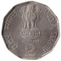 2 Rupees (National Integration; hendecagonal type)