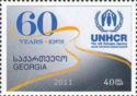 60th Anniversary of UNHCR